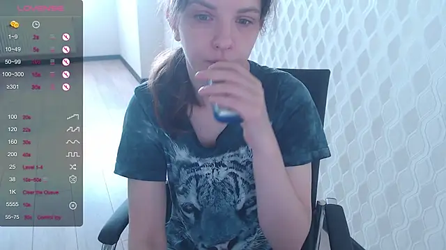 Snapshot of LisaHeart chatting on September 29, 2025, 10:53 am LisaHeart online show from September 29, 2025, 10:53 am