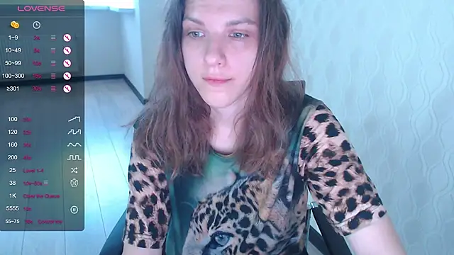 Snapshot of LisaHeart chatting on October 11, 2025, 1:31 pm LisaHeart online show from October 11, 2025, 1:31 pm