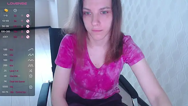 Snapshot of LisaHeart chatting on November 12, 2025, 6:03 am LisaHeart online show from November 12, 2025, 6:03 am