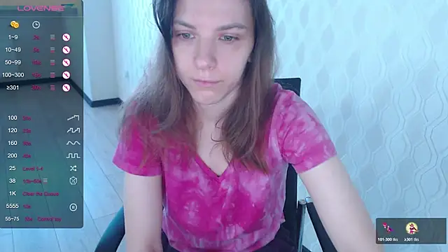 Snapshot of LisaHeart chatting on November 16, 2025, 4:29 am LisaHeart online show from November 16, 2025, 4:29 am