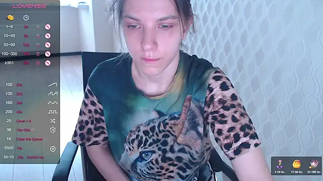 Snapshot of LisaHeart chatting on November 17, 2025, 8:31 am LisaHeart online show from November 17, 2025, 8:31 am