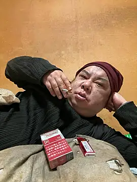 Snapshot of punk0805 chatting on February 7, 2026, 12:09 pm punk0805 online show from February 7, 2026, 12:09 pm