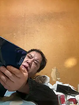 Snapshot of punk0805 chatting on March 5, 2026, 6:48 pm punk0805 online show from March 5, 2026, 6:48 pm