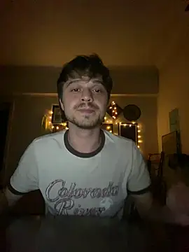 Snapshot of oguuxum chatting on March 22, 2026, 9:29 pm oguuxum online show from March 22, 2026, 9:29 pm