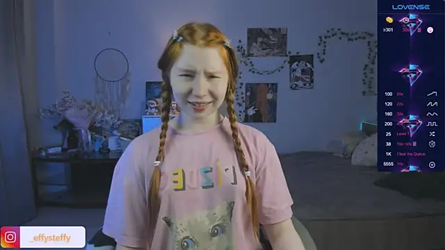 CallMeEffy1 online show from November 21, 2025, 8:18 pm