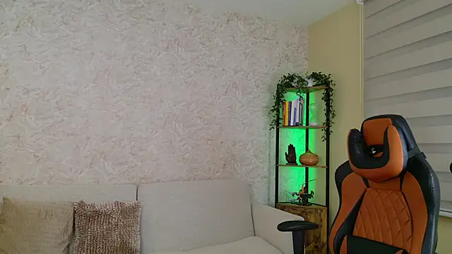 AdanReilly online show from December 7, 2024, 2:42 am