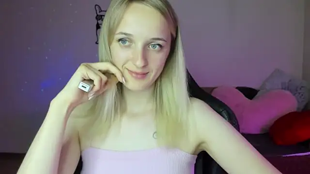 Snapshot of RouseReed chatting on July 17, 2026, 9:49 am RouseReed online show from July 17, 2026, 9:49 am