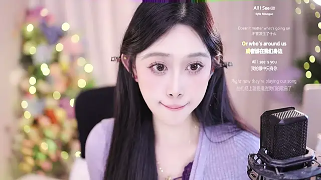 Snapshot of SleepArtist chatting on January 17, 2025, 10:00 am SleepArtist online show from January 17, 2025, 10:00 am