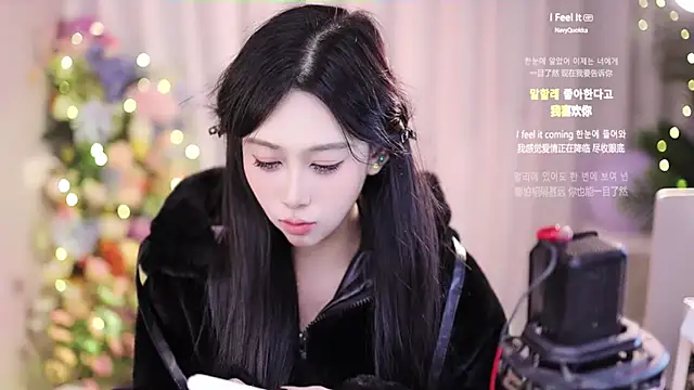 Snapshot of SleepArtist chatting on January 17, 2025, 4:26 pm SleepArtist online show from January 17, 2025, 4:26 pm