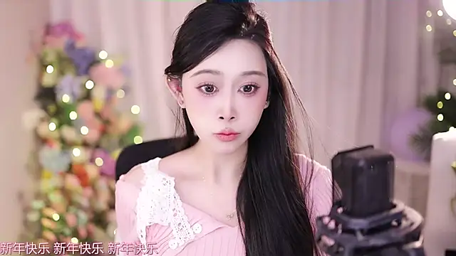 Snapshot of SleepArtist chatting on January 27, 2025, 9:33 pm SleepArtist online show from January 27, 2025, 9:33 pm