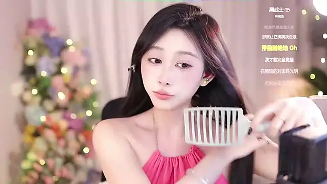 Snapshot of SleepArtist chatting on February 14, 2025, 10:07 am SleepArtist online show from February 14, 2025, 10:07 am