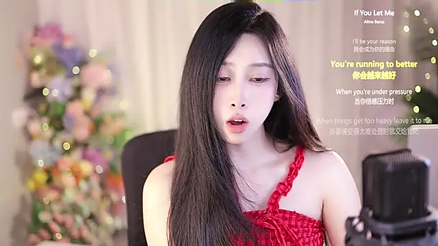 Snapshot of SleepArtist chatting on February 22, 2025, 7:12 am SleepArtist online show from February 22, 2025, 7:12 am