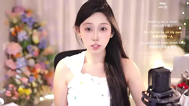 Snapshot of SleepArtist chatting on March 13, 2025, 3:28 pm SleepArtist online show from March 13, 2025, 3:28 pm