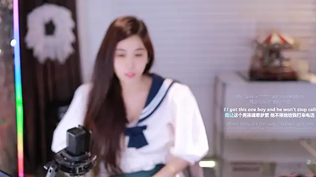 Snapshot of SleepArtist chatting on November 1, 2025, 11:56 am SleepArtist online show from November 1, 2025, 11:56 am