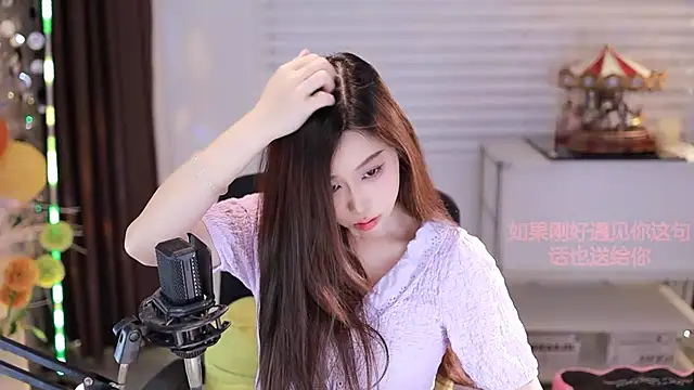 Snapshot of SleepArtist chatting on November 7, 2025, 6:57 am SleepArtist online show from November 7, 2025, 6:57 am