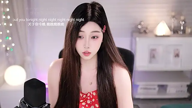 SleepArtist online show from July 2, 2026, 1:06 pm