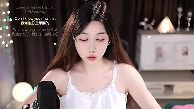 SleepArtist online show from July 13, 2026, 1:25 pm