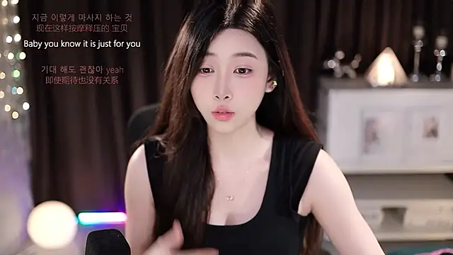 SleepArtist online show from July 16, 2026, 10:32 am
