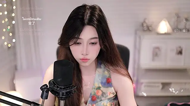 SleepArtist online show from July 27, 2026, 5:09 pm