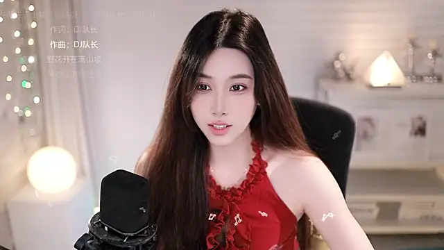 SleepArtist online show from July 28, 2026, 12:34 pm