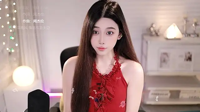 SleepArtist online show from July 28, 2026, 12:48 pm