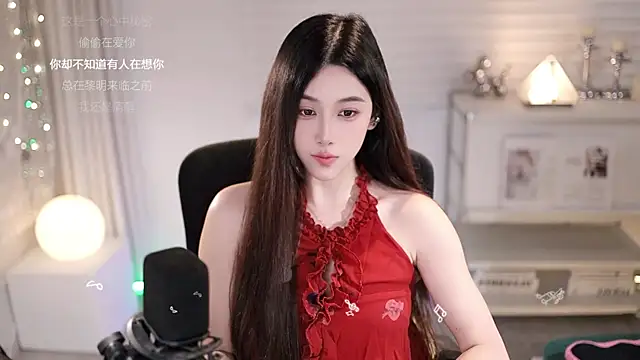 SleepArtist online show from July 28, 2026, 2:13 pm