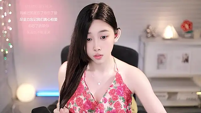 SleepArtist online show from August 4, 2026, 2:08 pm