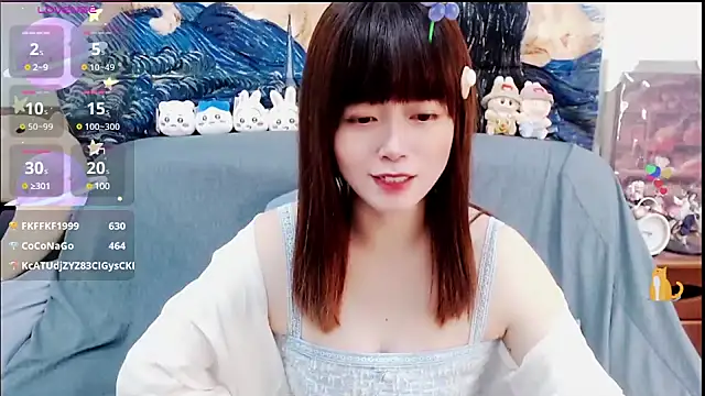 a0513 online show from February 10, 2025, 6:24 pm