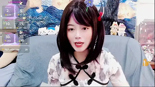 a0513 online show from February 14, 2025, 3:36 pm