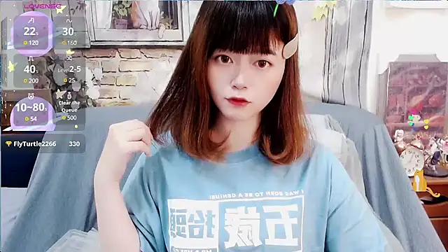 a0513 online show from February 23, 2025, 3:29 pm