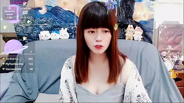 a0513 online show from March 1, 2025, 7:26 pm