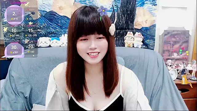 a0513 online show from March 6, 2025, 6:16 pm