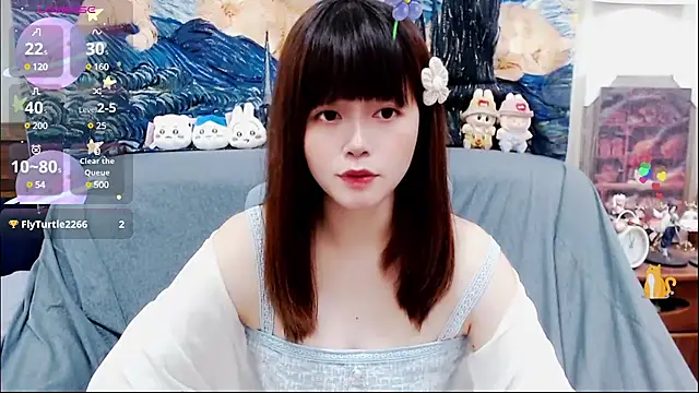 a0513 online show from March 8, 2025, 3:02 pm