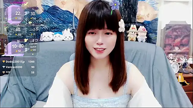 a0513 online show from March 8, 2025, 6:05 pm