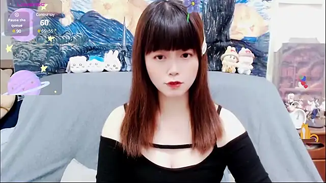 a0513 online show from March 18, 2025, 2:59 pm