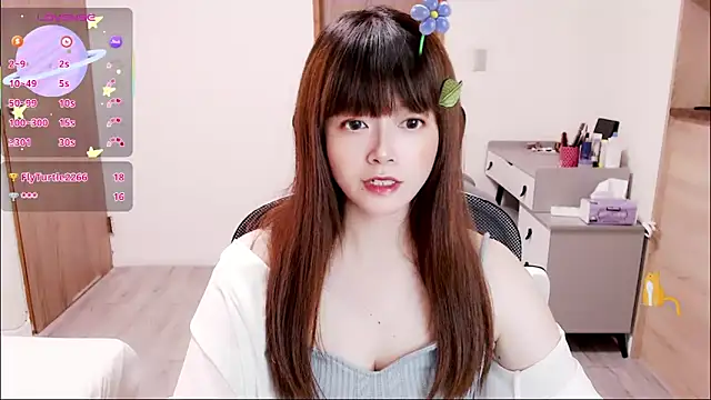 a0513 online show from September 14, 2025, 3:33 pm