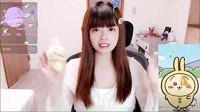 a0513 online show from September 15, 2025, 2:50 pm