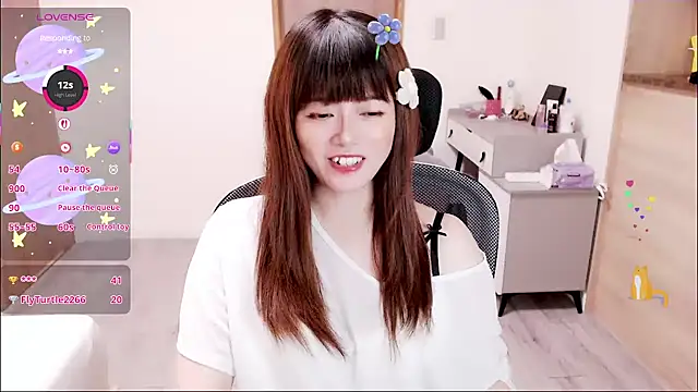 a0513 online show from September 25, 2025, 2:54 pm