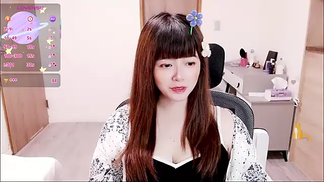 a0513 online show from October 4, 2025, 2:59 pm