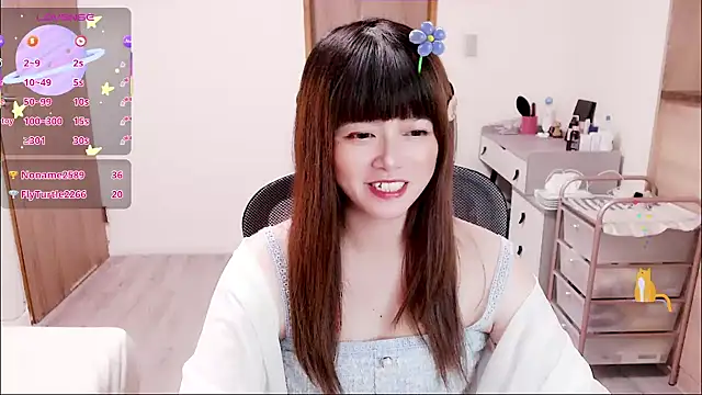 a0513 online show from October 26, 2025, 3:18 pm