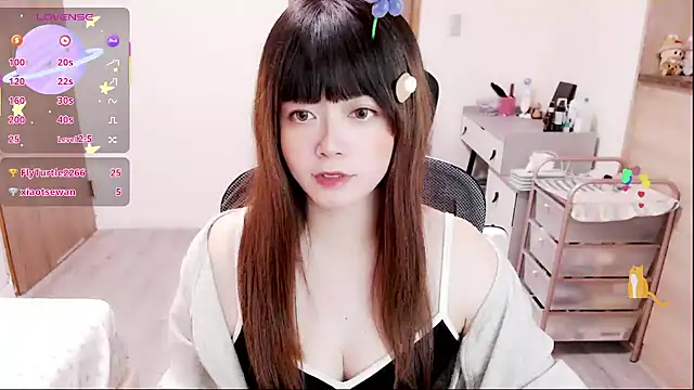 a0513 online show from December 16, 2025, 3:06 pm