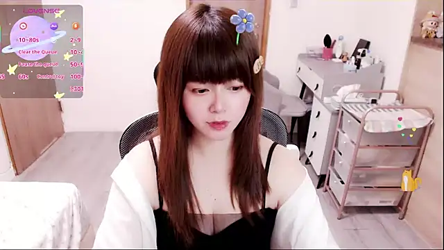 a0513 online show from March 4, 2026, 3:18 pm