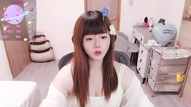 Snapshot of a0513 chatting on May 30, 2026, 3:42 pm a0513 online show from May 30, 2026, 3:42 pm
