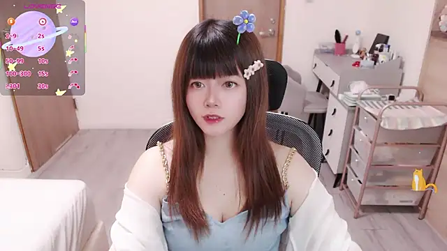 a0513 online show from June 20, 2026, 3:04 pm