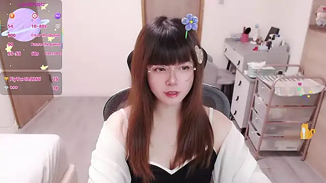 a0513 online show from June 25, 2026, 3:49 pm