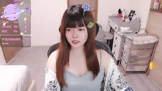 a0513 online show from June 28, 2026, 2:23 pm