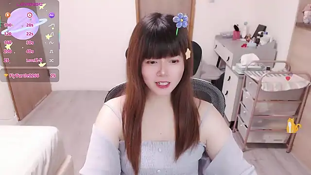 a0513 online show from June 30, 2026, 3:24 pm