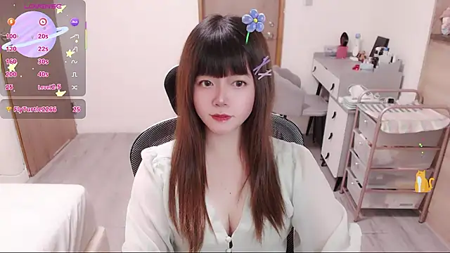 a0513 online show from July 5, 2026, 3:19 pm