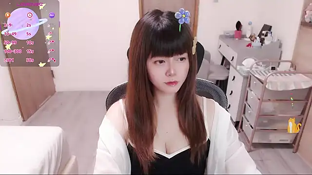 a0513 online show from July 6, 2026, 3:14 pm