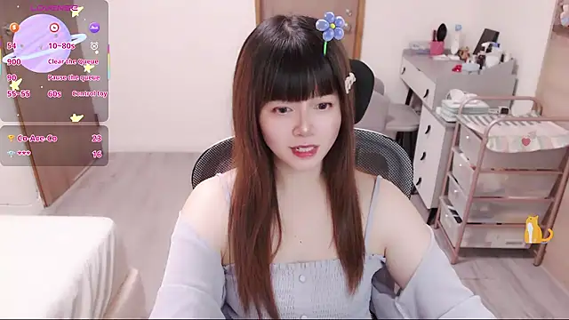 a0513 online show from July 8, 2026, 4:11 pm